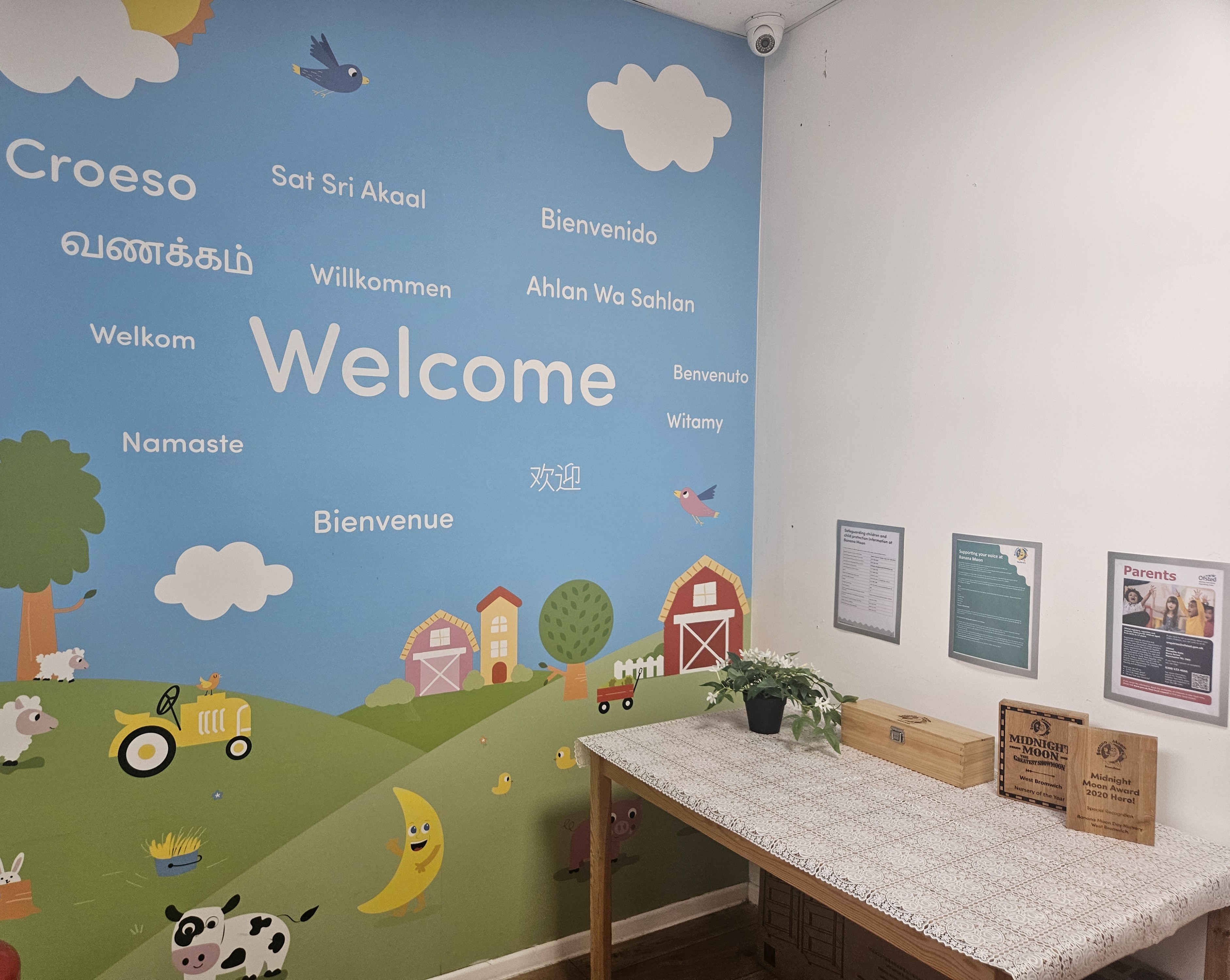 Updated Reception area
